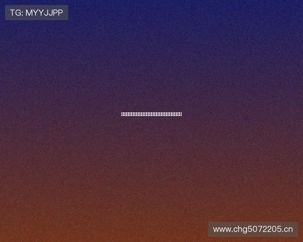 天视体育直播在线观看全赛事高清体验与最新赛程资讯 天视体育直播在线观看全赛事高清体验与最新赛程资讯